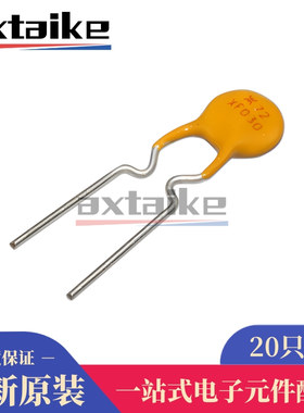 20只 RXEF030 72V 0.3A 300MA XF030 PPTC 自恢复保险丝 直插