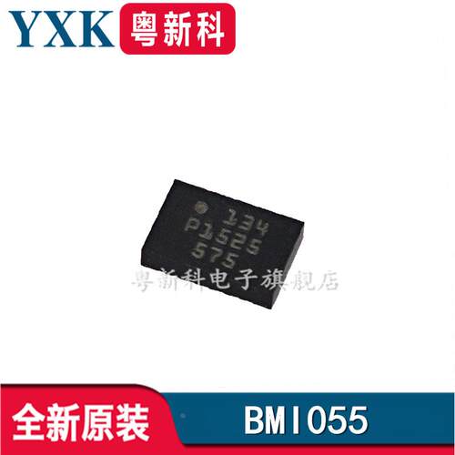 全新BMI055 BMI088 365丝印134 LGA16 加速度陀螺仪传感器IC芯片