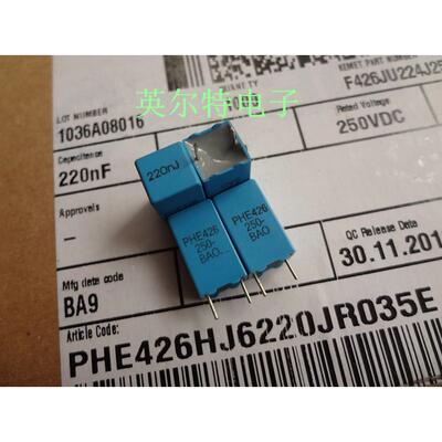 EVOX RIFA PHE426薄膜电容0.22UF250V 220N250V 224/250V脚距5mm