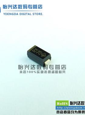 Chong | SMAJ90A TVS 代码 RX 瞬态抑制二极管