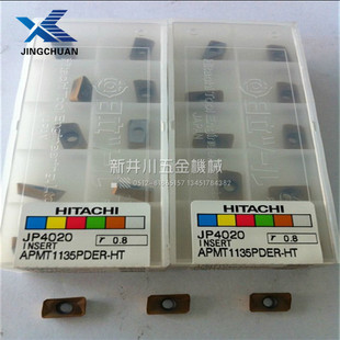 包邮 HTJP4020现货冲冠 日立刀片精加工APMT1135PDER 正宗r0.8刀粒