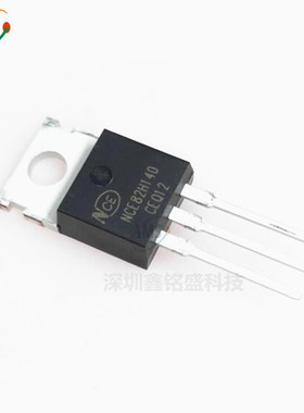全新原装 NCE82H140 TO-220 封装 82V 140A MOS管场效应