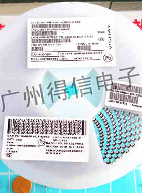 SMBJ85CA 85V 丝印 NV 全新 正品 VISHAY TVS贴片瞬态抑制二极管
