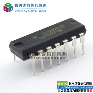 Chong|SN74HC74N 74HC74 DIP14 逻辑芯片
