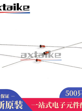 直插 稳压二极管 HZ9C3 9.3-9.7V DO-35 进口芯片 0.5w 500个