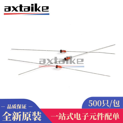 直插 稳压二极管 HZ9C3 9.3-9.7V DO-35 进口芯片 0.5w 500个
