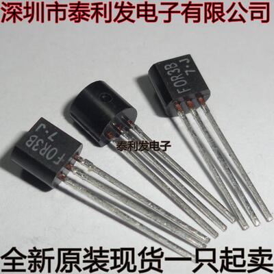 进口 FOR3B F0R3B FOR3G TO92 全新原装现货一只起卖IC