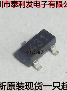 贴片三极管 TL431 SOT-23 0.5%精度 丝印431 全新现货IC