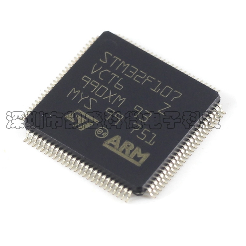 贴片 STM32F107VCT6 芯片 微控制器 32位 CORTEXM3 256K闪存 全新