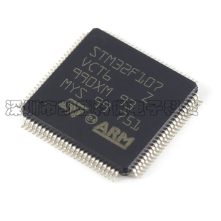 贴片 STM32F107VCT6 芯片 微控制器 32位 CORTEXM3 256K闪存 全新