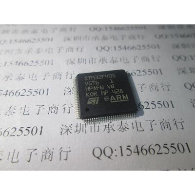 微控制器 STM32F405VGT6 STM32F405 LQFP-100 ST进口原装