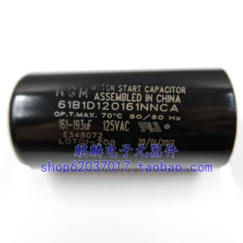 NGM电容110VAC/125VAC 161-193UF 189-227UF 400-480UF 708-850UF