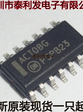 进口 MC74ACT08DR2G ACT08 G SOP14 全新现货一只起卖IC