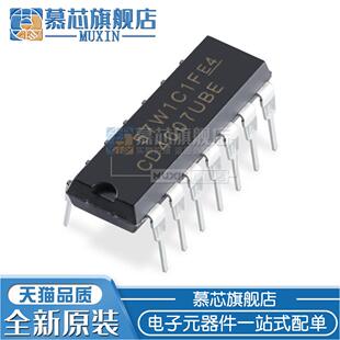 慕芯适用 CD4007UBE DIP14 CMOS双路辅助对反向器芯片 CD4007