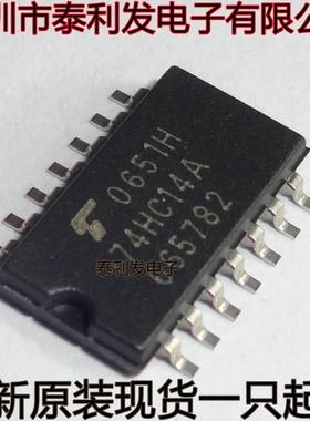 进口中体 74HC14A TC74HC14AF SOP14 5.2MM 全新现货 逻辑芯片IC