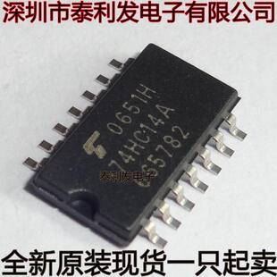 进口中体 74HC14A TC74HC14AF SOP14 5.2MM 全新现货 逻辑芯片IC