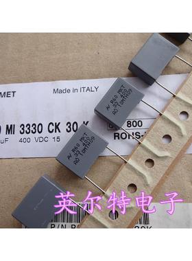 进口AV MKT R60薄膜电容 0.33UF/400V 330N/400V 334/400V P15mm