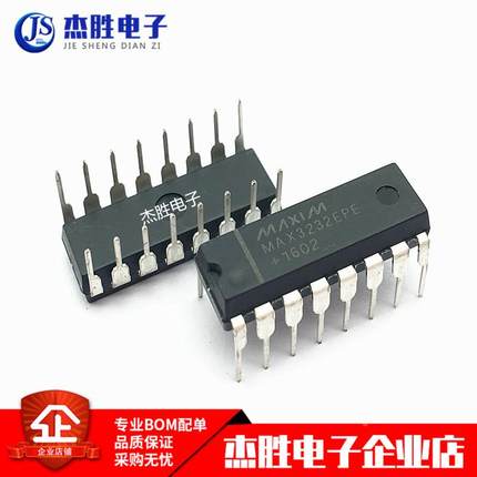 全新原装MAX3232 MAX3232CPE MAX3232EPE 直插DIP16 RS-232收发器