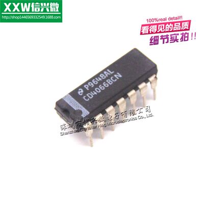 CD4066BCN MM5666BN HCF4066BE TC4066BP CD4066BE MC14066BCP