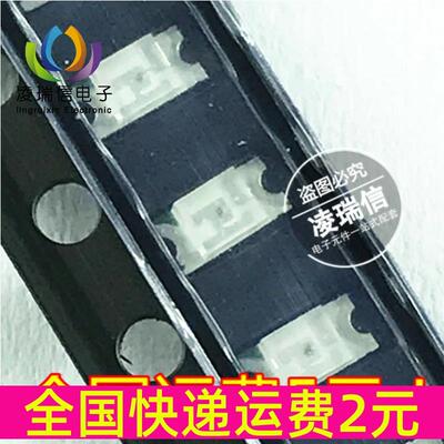 1206 white 贴片发光LED 高亮白色 白灯 白光 3216