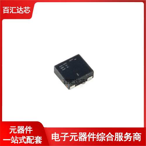 PMXB360ENEAZ DFN1010D-3 80V N沟道 沟槽MOSFET全新