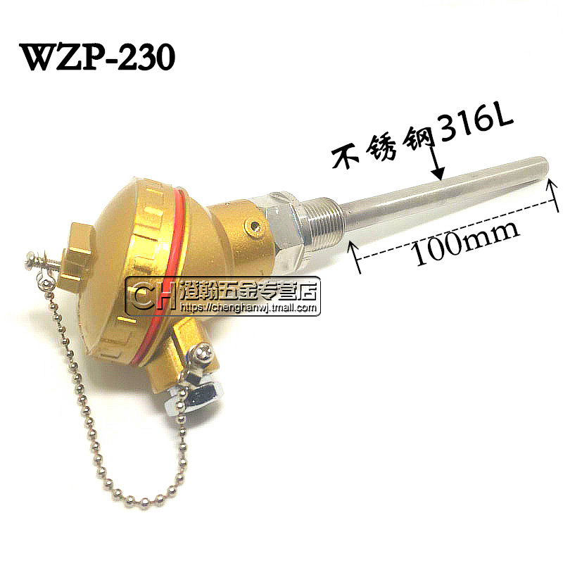 WRN-231/230 WZP-230PT100热电偶/阻 温度传感器K型PT100固定螺纹