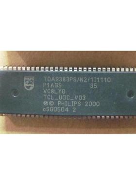 全新 TDA9383PS/N2/1I1110 UOC-V03 质量保证