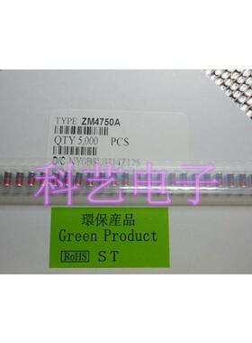 ZM4736A LL41全新原装ST贴片玻璃封装稳压管 1W 6.8V