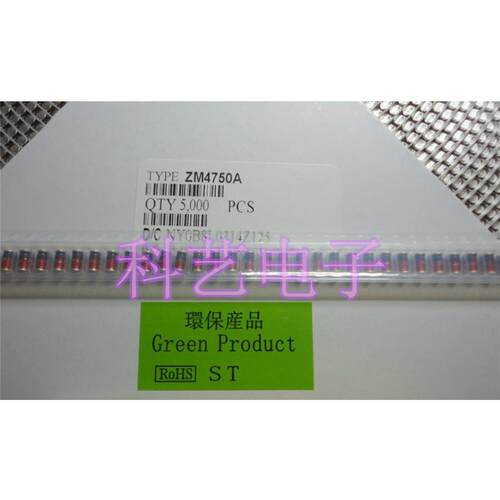 ZM4736A LL41全新原装ST贴片玻璃封装稳压管 1W 6.8V