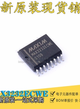 MAX3232ECWE MAX3232ECWE+T 驱动收发器芯片 WSOP16 全新原装进口