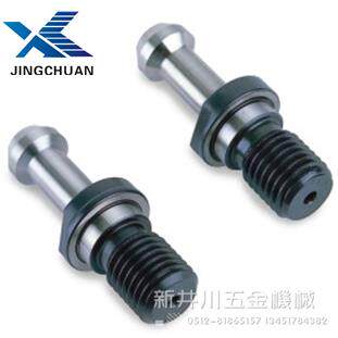 BT40/BT30/BT50拉钉 数控刀柄拉钉 加工中心拉钉 45度 60度 90度