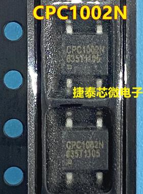 CPC1002N 贴片SOP 光耦固态继电器 光电耦合器 全新原装质量保证