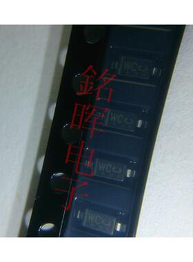 热销 品牌 LRC 稳压二极管 LBZT52C7V5T1G 印记 WC SOD-123 7.5V