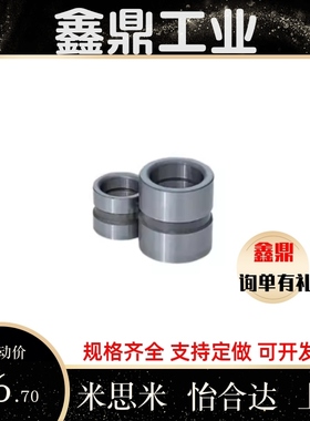 直导套GBBM16 GBBM20 GBBM25-15 20 25 30 35 40 45 50 60 70 80