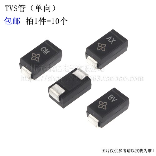 贴片TVS管 SMAJ70A 丝印RP 70V SMA DO-214AC 单向瞬态抑制二极管