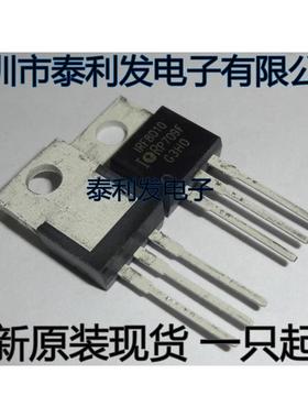 进口 IRF8010 IRF8010PBF TO220 全新原装现货一只起卖ic