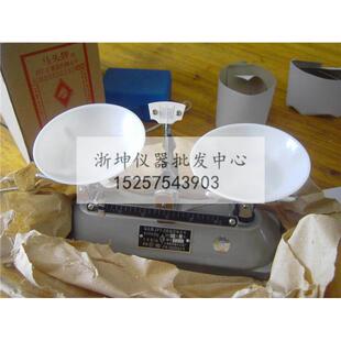 上海马头100g架盘药物天平学生物理力学机械托盘秤教学实验砝码称