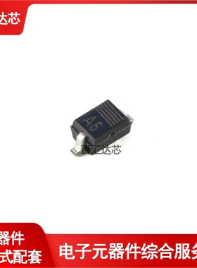 BAS316,115 SOD-323 高速开关二极管 全新