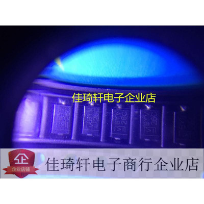 贴片快恢愎二极管  SMA BYV26C