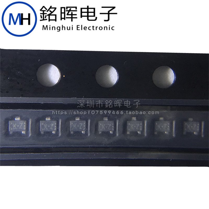 SSM3K35MFV 丝印 KZ SOT723 N沟道 20V 180mA 贴片场效应管 原装