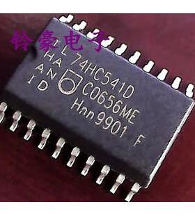贴片IC 74HC541D 线路驱动器芯片SOP-20大体积 可直拍