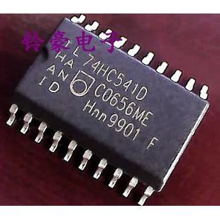 贴片IC 74HC541D 线路驱动器芯片SOP-20大体积 可直拍