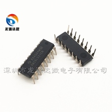 全新AM26LS31CN 原装 直插DIP-16 RS-422接口集成电路 驱动芯片