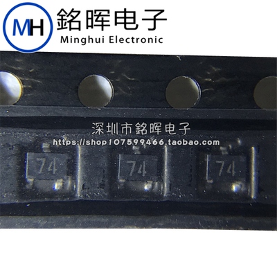 DTA114WUAT106 DTA114WUA 丝印 74 SOT323 PNP 50V 100mA 贴片