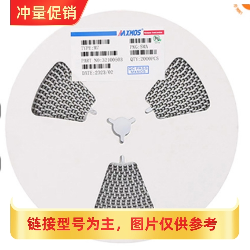 K14/K24/K34/K36贴片肖特基二极管SOD-123FL 1206 DS14W DSK34