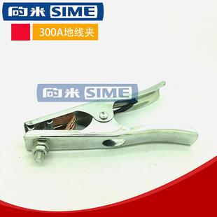 焊机地线夹焊机接地夹氩弧焊机配件300A地线夹接地夹达铁