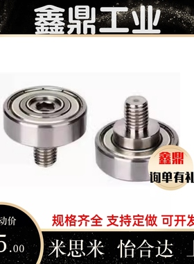 BJL11 12-D6 D7 D8 D9 D13 D16 D19 D22 D26 D30 D32D35D37D47D52