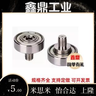 D16 BJL11 D19 D30 D26 D32D35D37D47D52 D22 D13