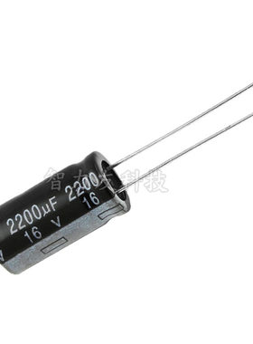 16V2200 16V2200UF 体积10*20mm 10x20 直插铝电解电容 优质 正品