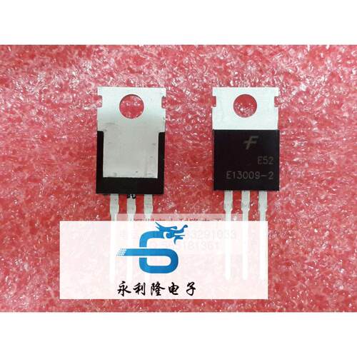 全新 E13009 E13009-2 MJE13009 J13009 开关三极管 12A700V